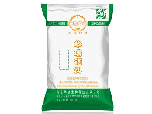 促(cù)銷贈(zèng)包倒計(jì)時(shí)
