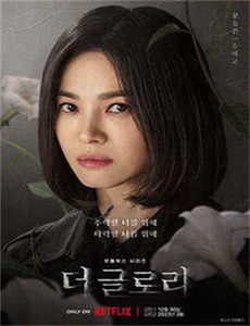 《久久免费看少妇高潮A片特无毒》